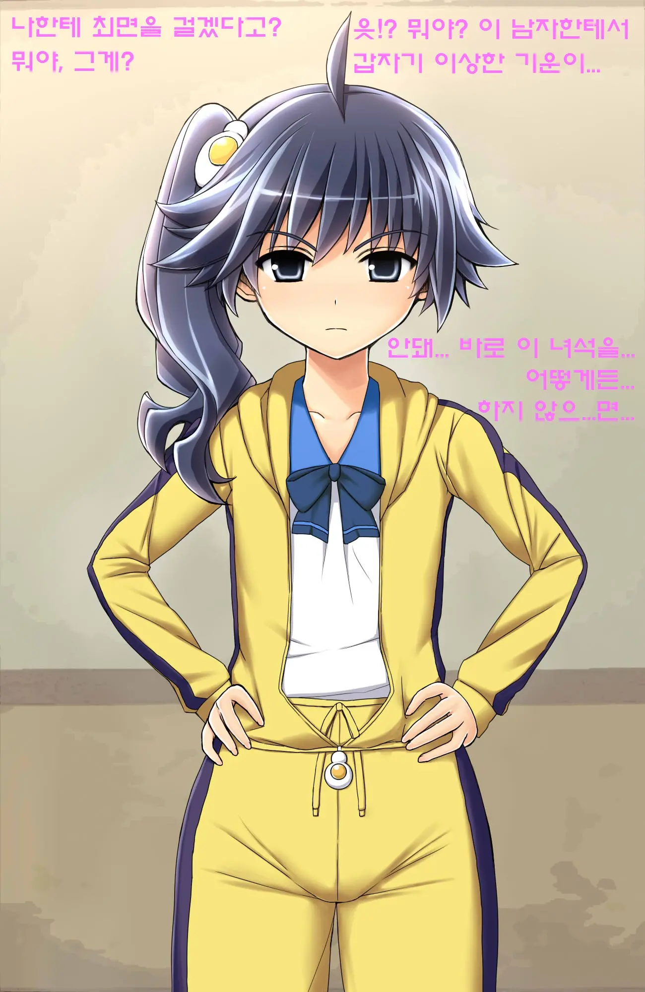 Saimin Rape De Shimai O Chinpo Ana Ni Suru